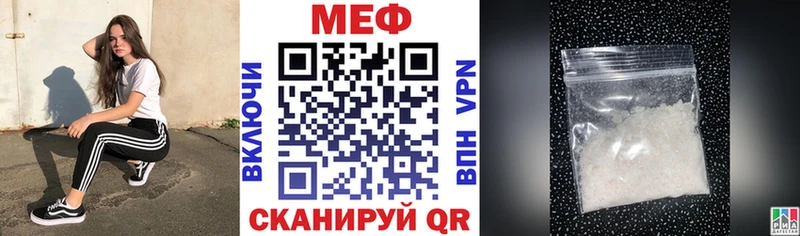 Купить закладку МАРИХУАНА  АМФ  ГАШИШ  МЕФ  Североуральск