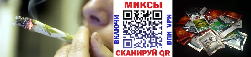 Бутират BDO  Купить где  Североуральск 