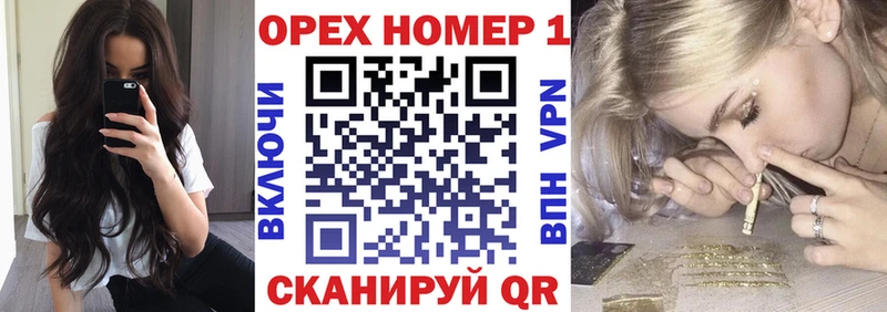 Купить где  Североуральск  Cocaine 97% 