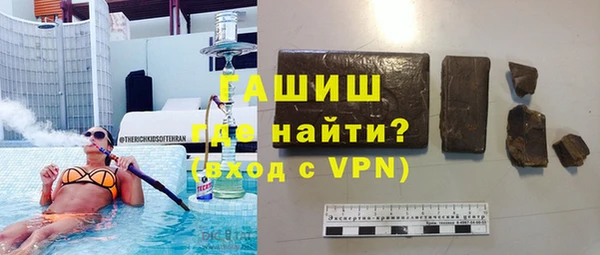 мефедрон Алзамай