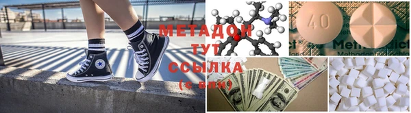 мяу мяу мука Алексеевка