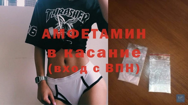 мяу мяу мука Алексеевка