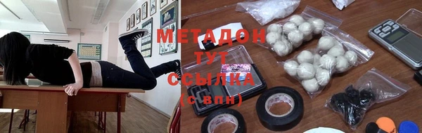 мяу мяу мука Алексеевка