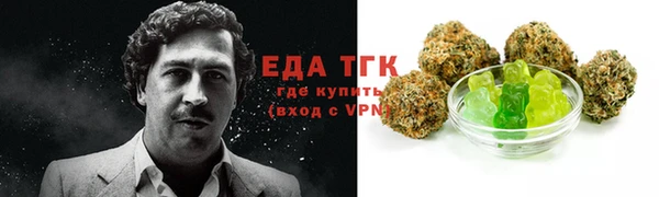 мяу мяу мука Алексеевка
