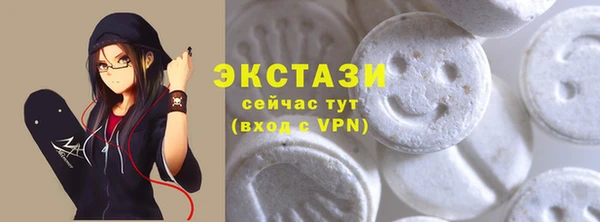 мефедрон Алзамай