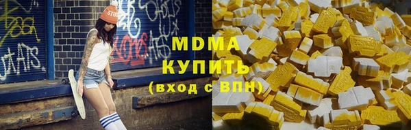 стафф Алексин