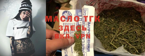 мяу мяу мука Алексеевка