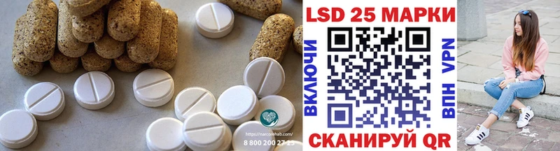 Купить закладки  Североуральск  Лсд 25 экстази кислота 