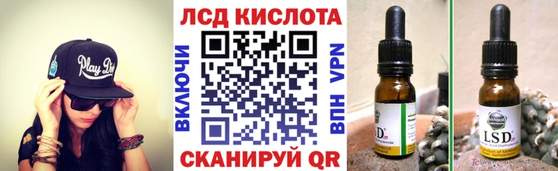 Марки N-bome 1500мкг  Купить закладки  Североуральск 